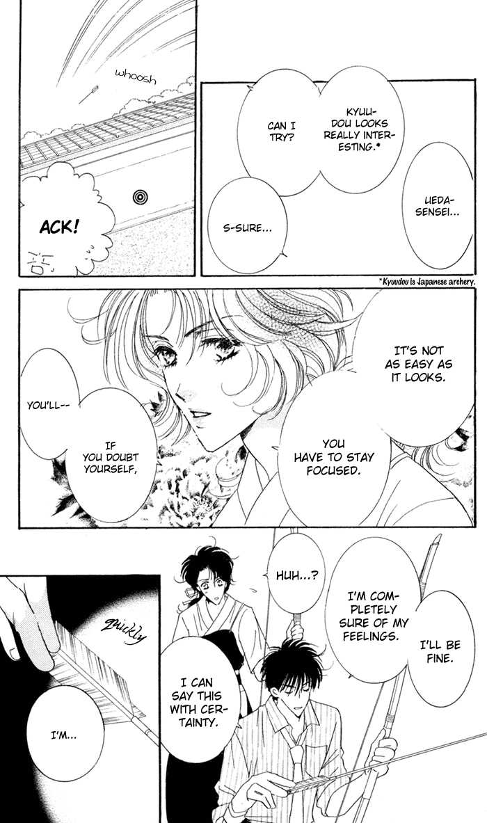 Ai Girl Chapter 4 page 29 - Chapter 4
