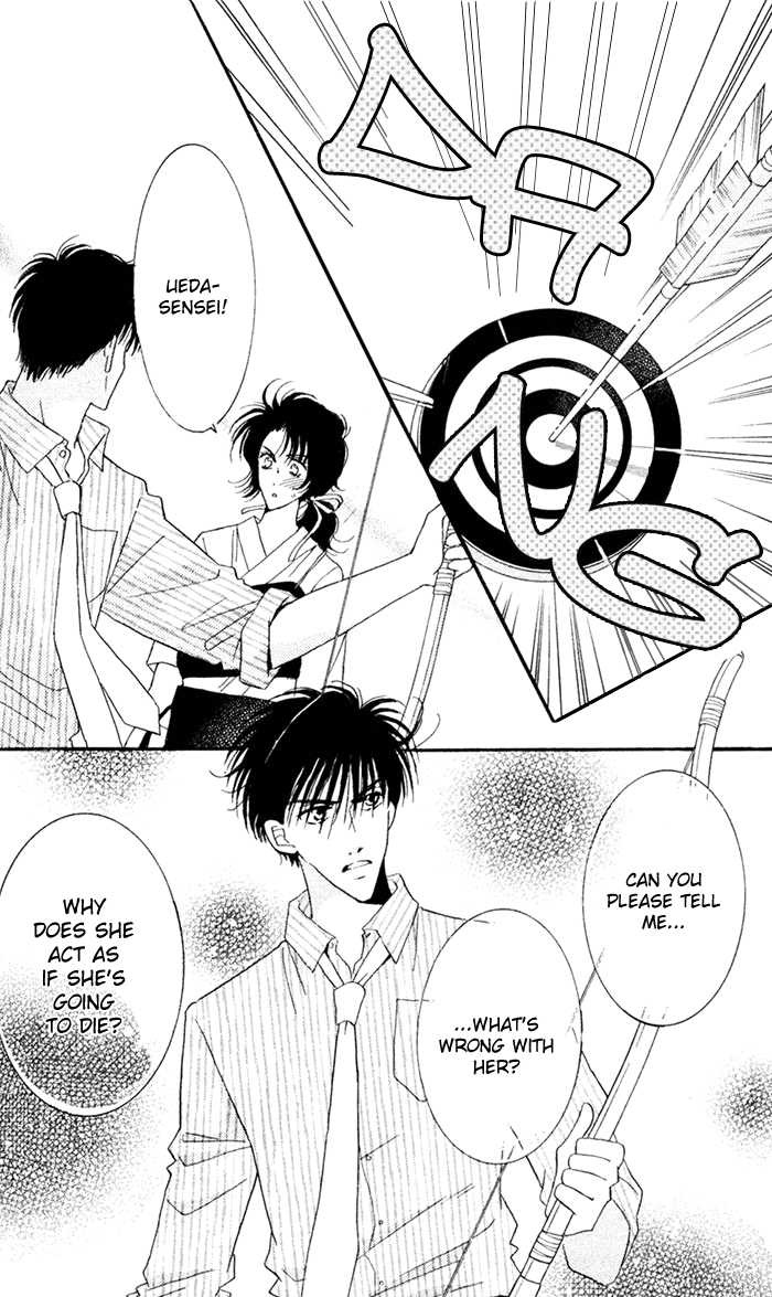 Ai Girl Chapter 4 page 31 - Chapter 4