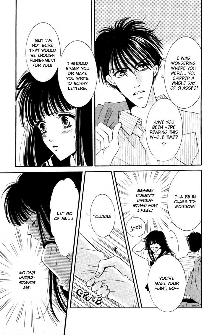 Ai Girl Chapter 4 page 38 - Chapter 4