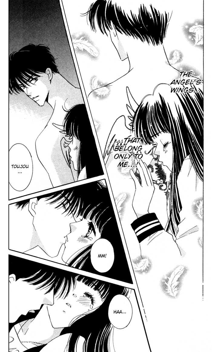 Ai Girl Chapter 4 page 45 - Chapter 4