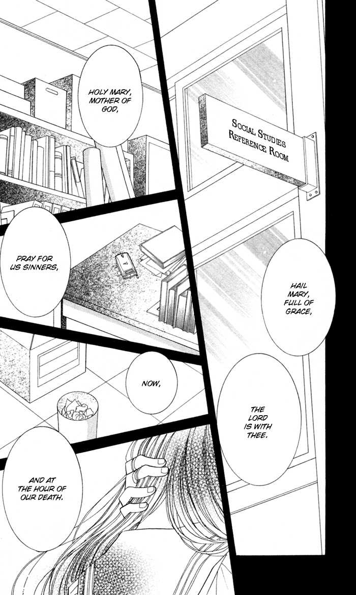 Ai Girl Chapter 4 page 6 - Chapter 4