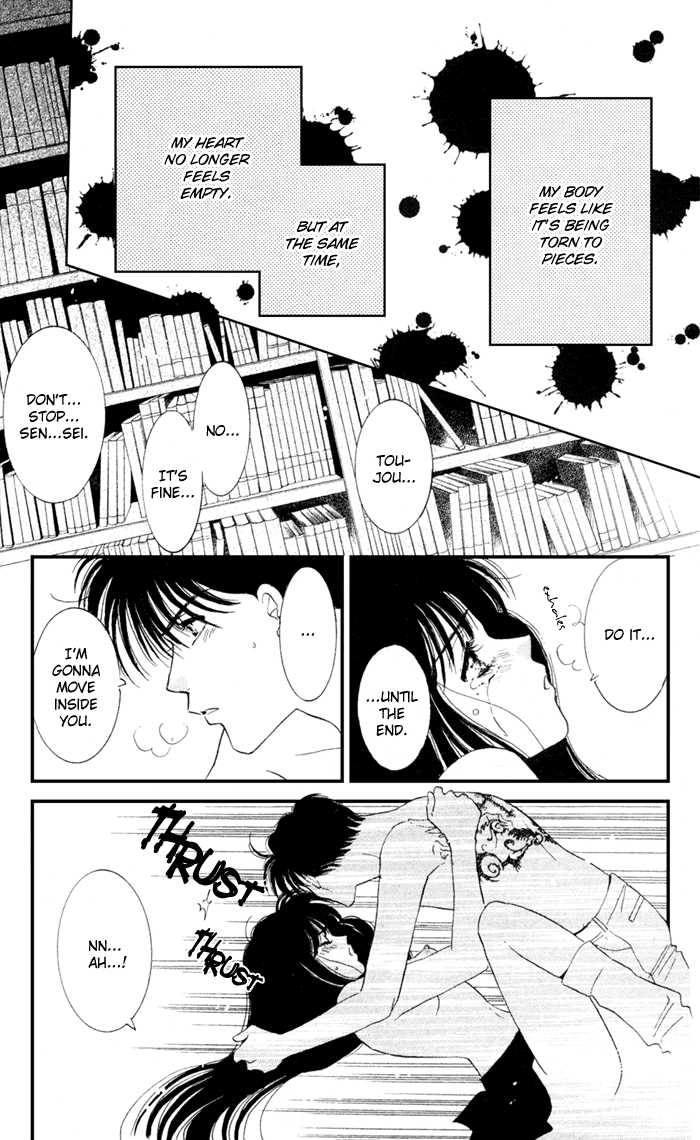 Ai Girl Chapter 5 page 10 - Chapter 5