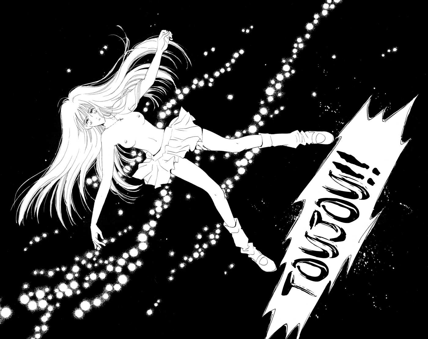 Ai Girl Chapter 5 page 14 - Chapter 5