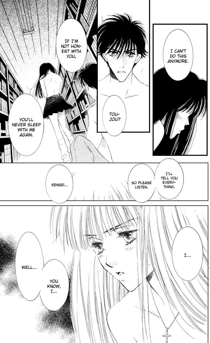 Ai Girl Chapter 5 page 20 - Chapter 5