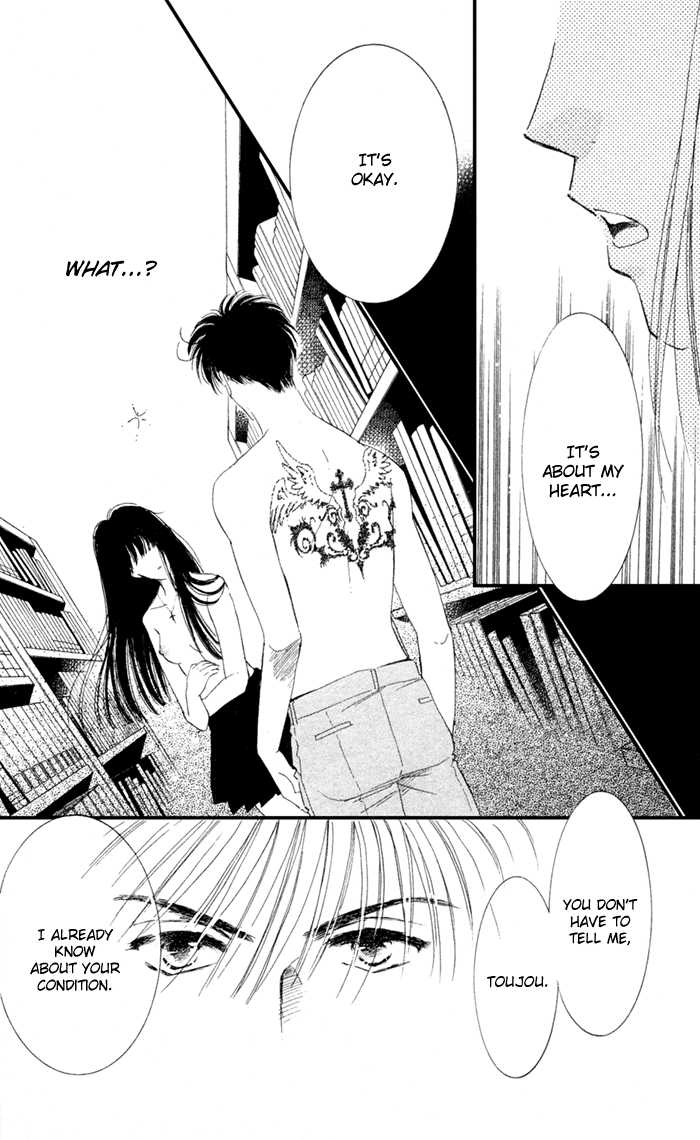 Ai Girl Chapter 5 page 21 - Chapter 5