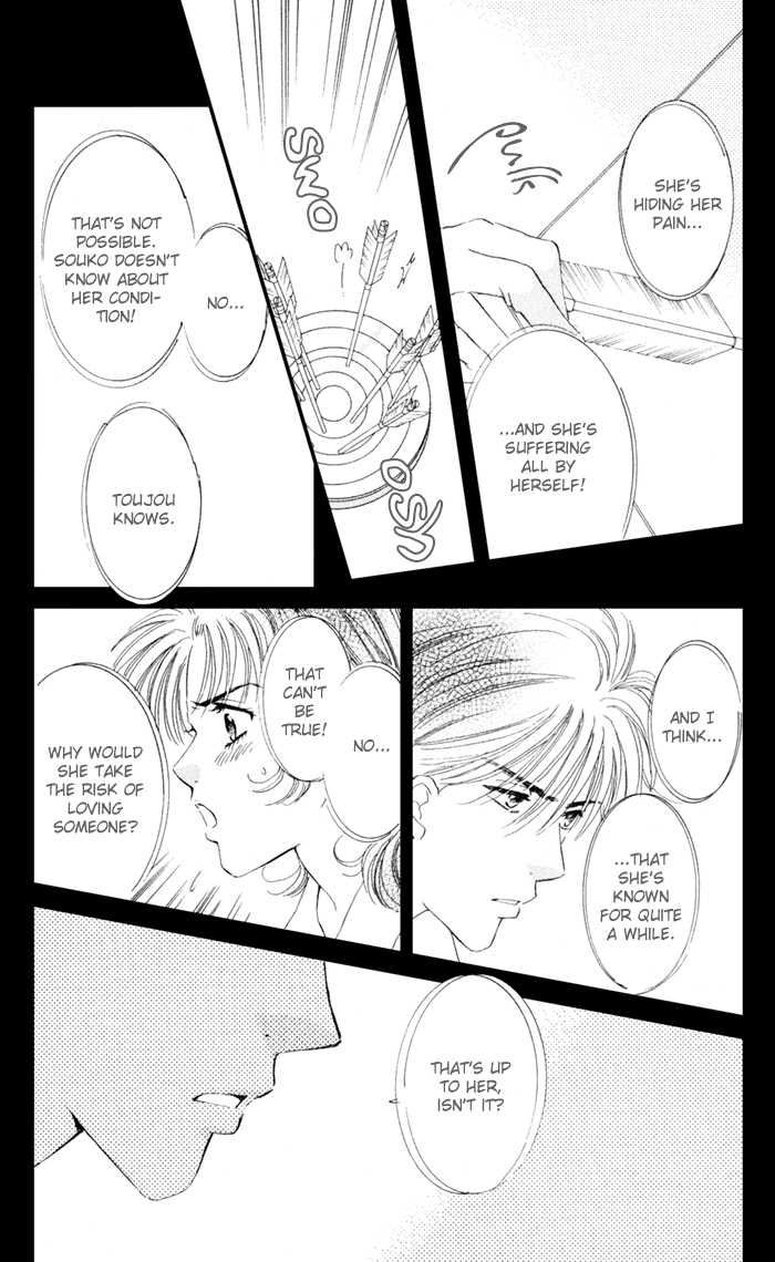 Ai Girl Chapter 5 page 25 - Chapter 5
