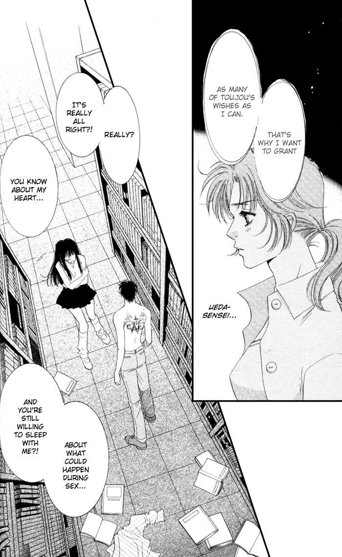 Ai Girl Chapter 5 page 27 - Chapter 5