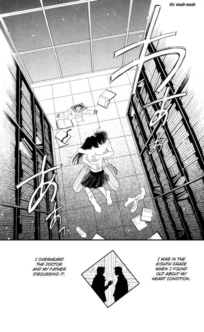 Ai Girl Chapter 5 page 32 - Chapter 5