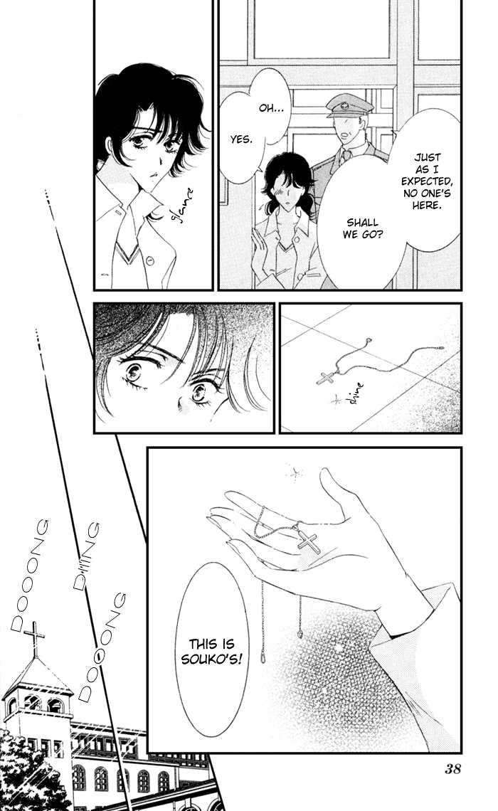 Ai Girl Chapter 5 page 37 - Chapter 5