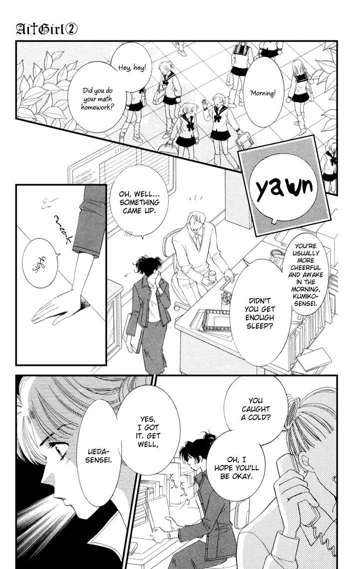 Ai Girl Chapter 5 page 38 - Chapter 5