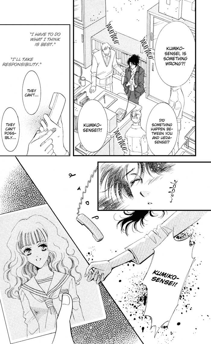 Ai Girl Chapter 5 page 41 - Chapter 5