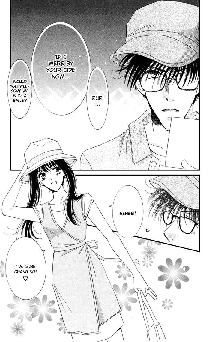 Ai Girl Chapter 5 page 42 - Chapter 5