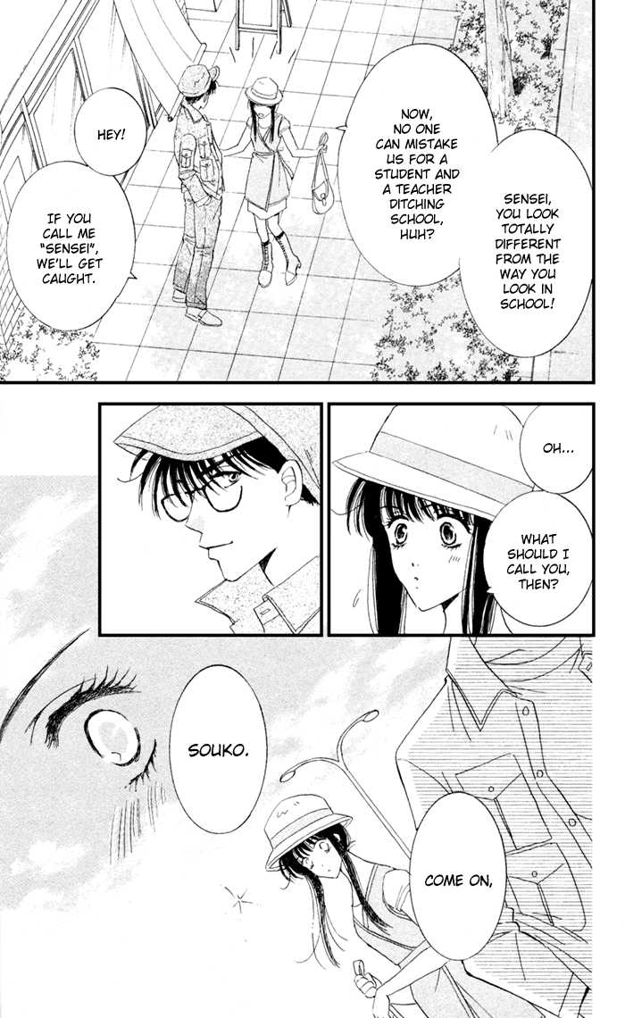 Ai Girl Chapter 5 page 43 - Chapter 5