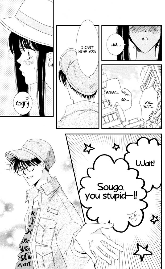Ai Girl Chapter 5 page 44 - Chapter 5