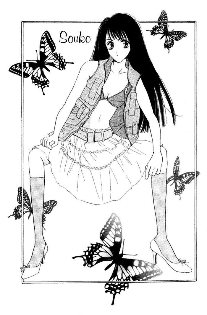 Ai Girl Chapter 5 page 47 - Chapter 5