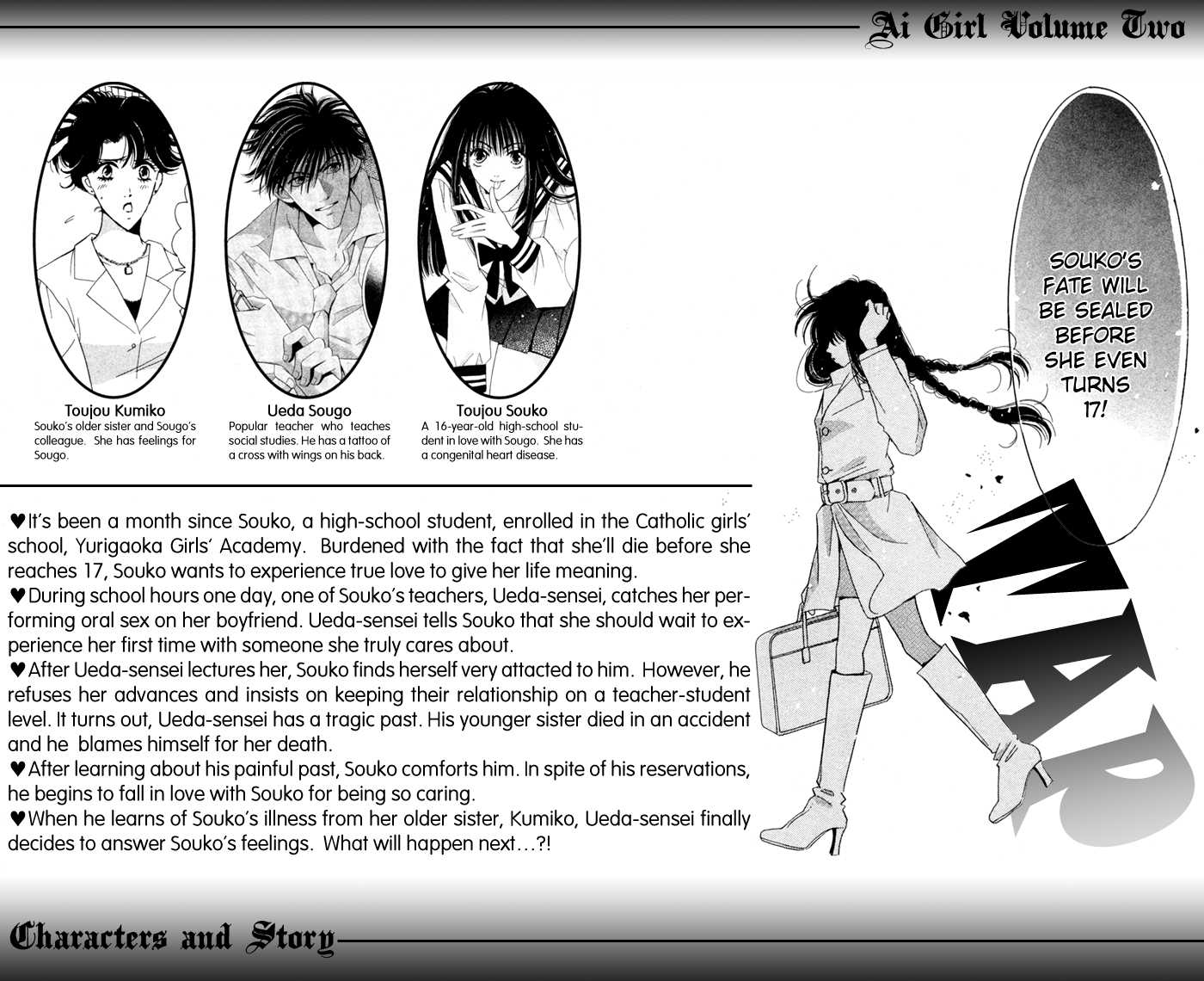 Ai Girl Chapter 5 page 5 - Chapter 5