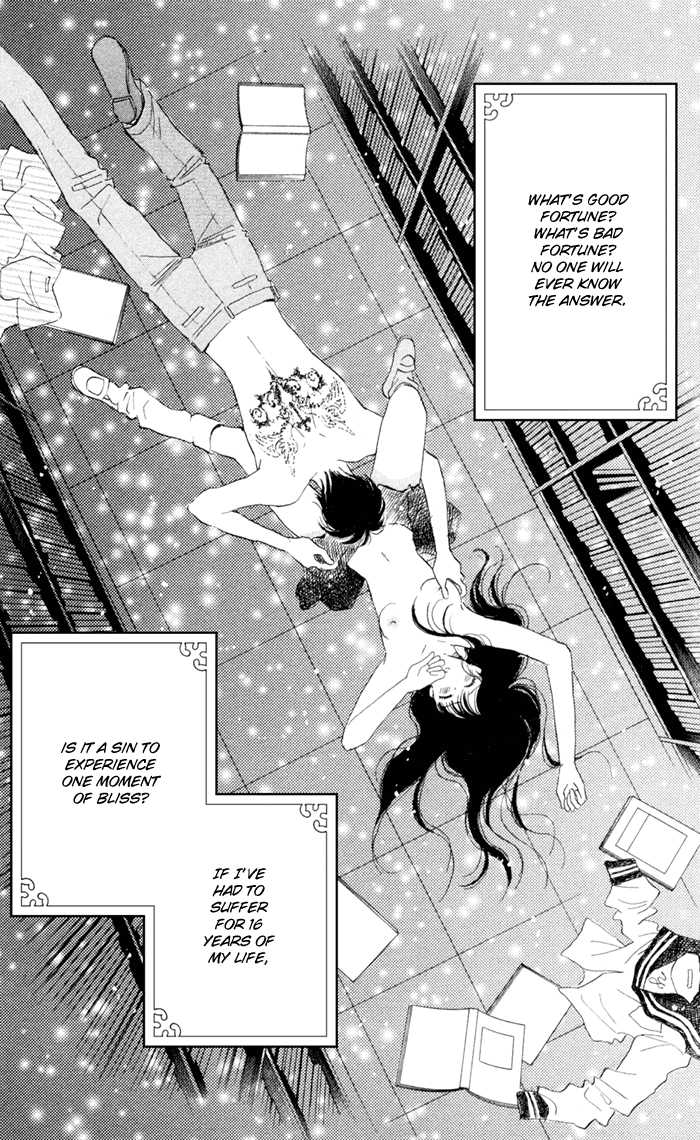 Ai Girl Chapter 5 page 6 - Chapter 5
