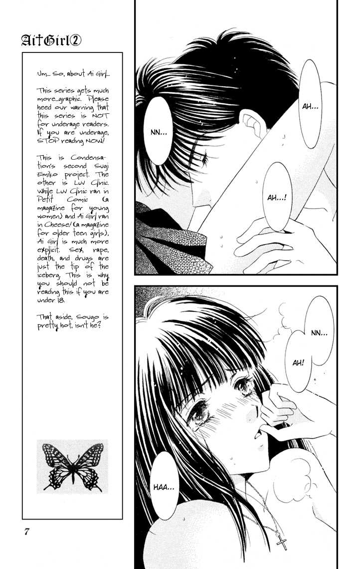 Ai Girl Chapter 5 page 7 - Chapter 5