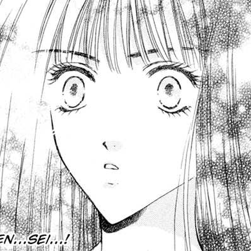Ai Girl Chapter 5 cover
