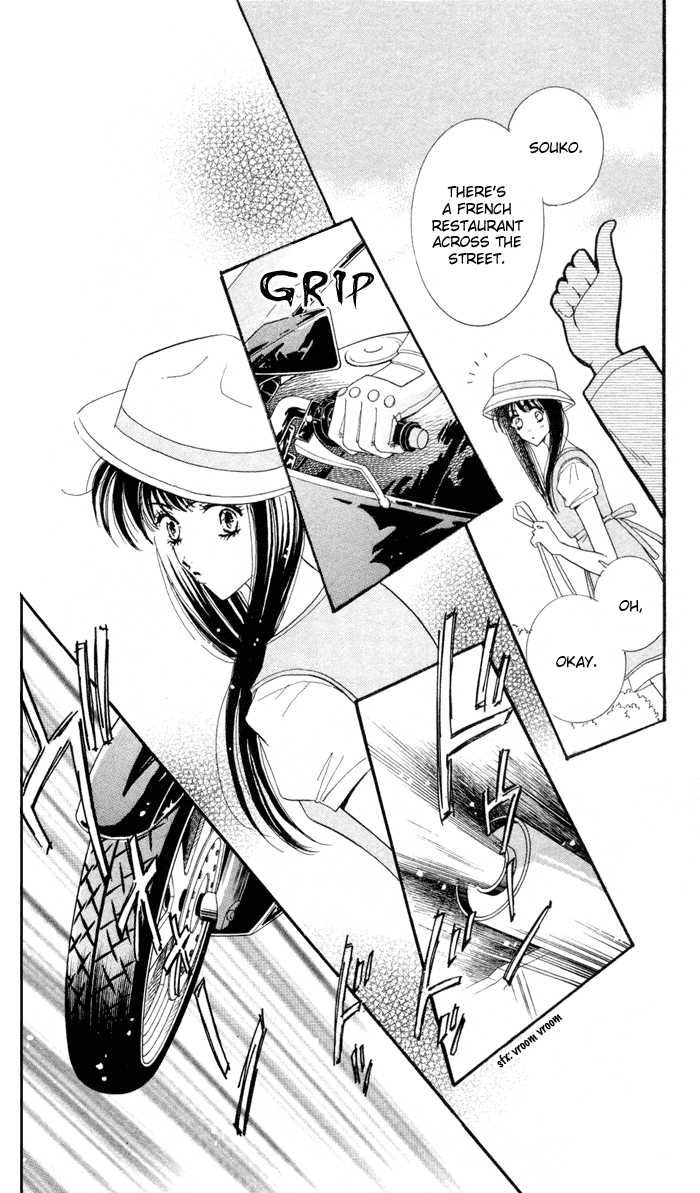 Ai Girl Chapter 6 page 10 - Chapter 6
