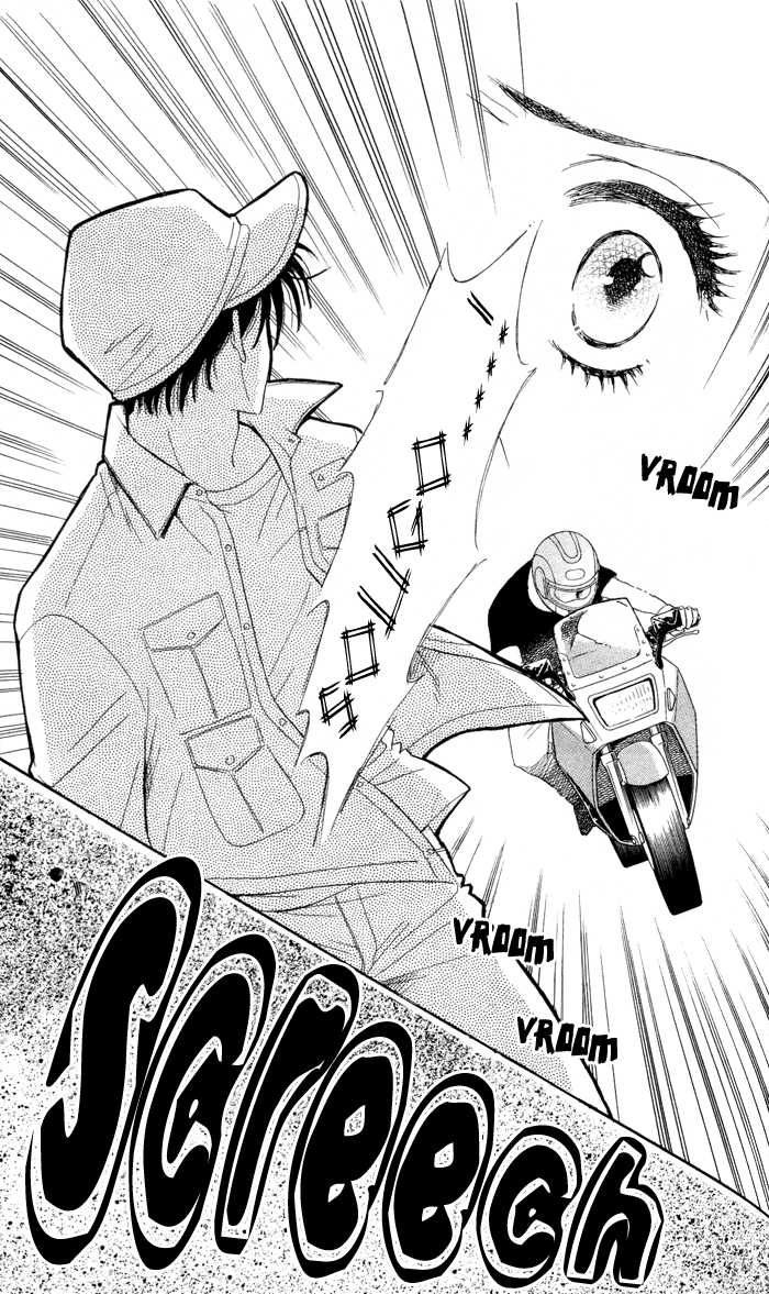 Ai Girl Chapter 6 page 11 - Chapter 6