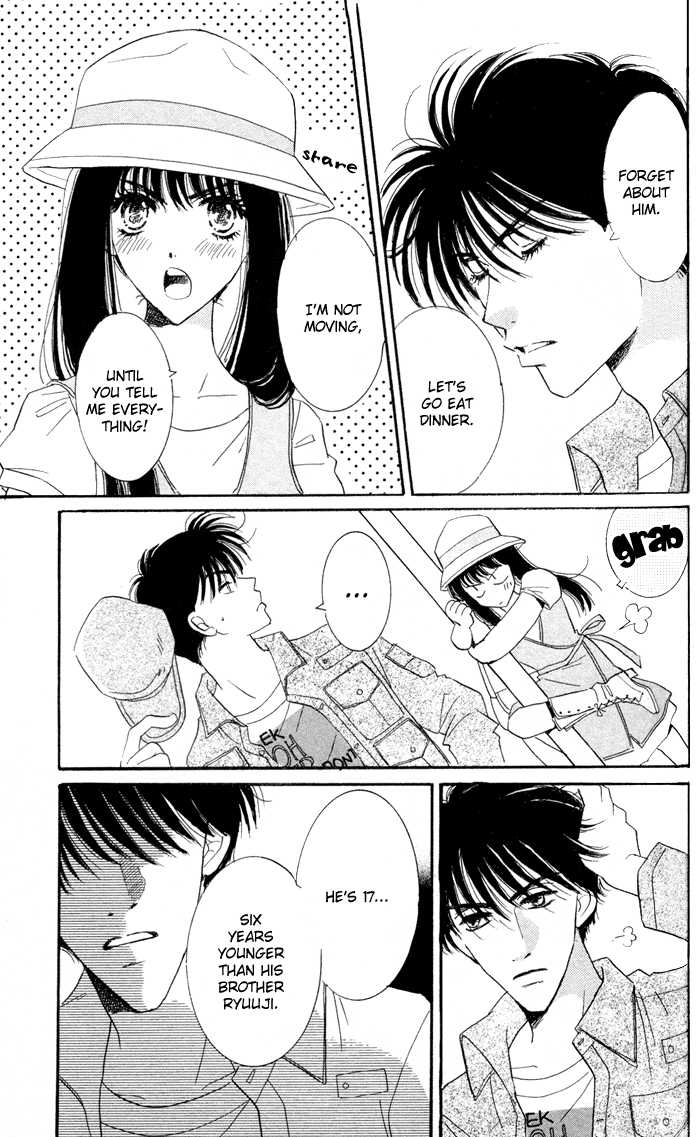 Ai Girl Chapter 6 page 17 - Chapter 6