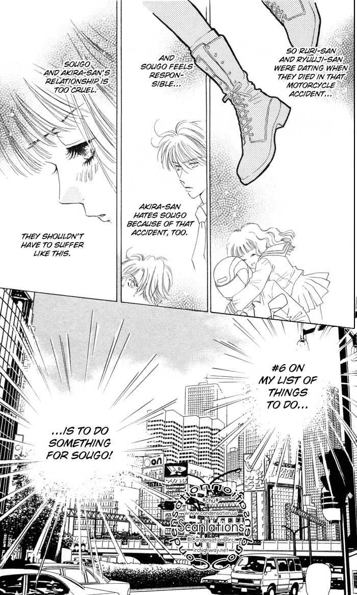 Ai Girl Chapter 6 page 19 - Chapter 6