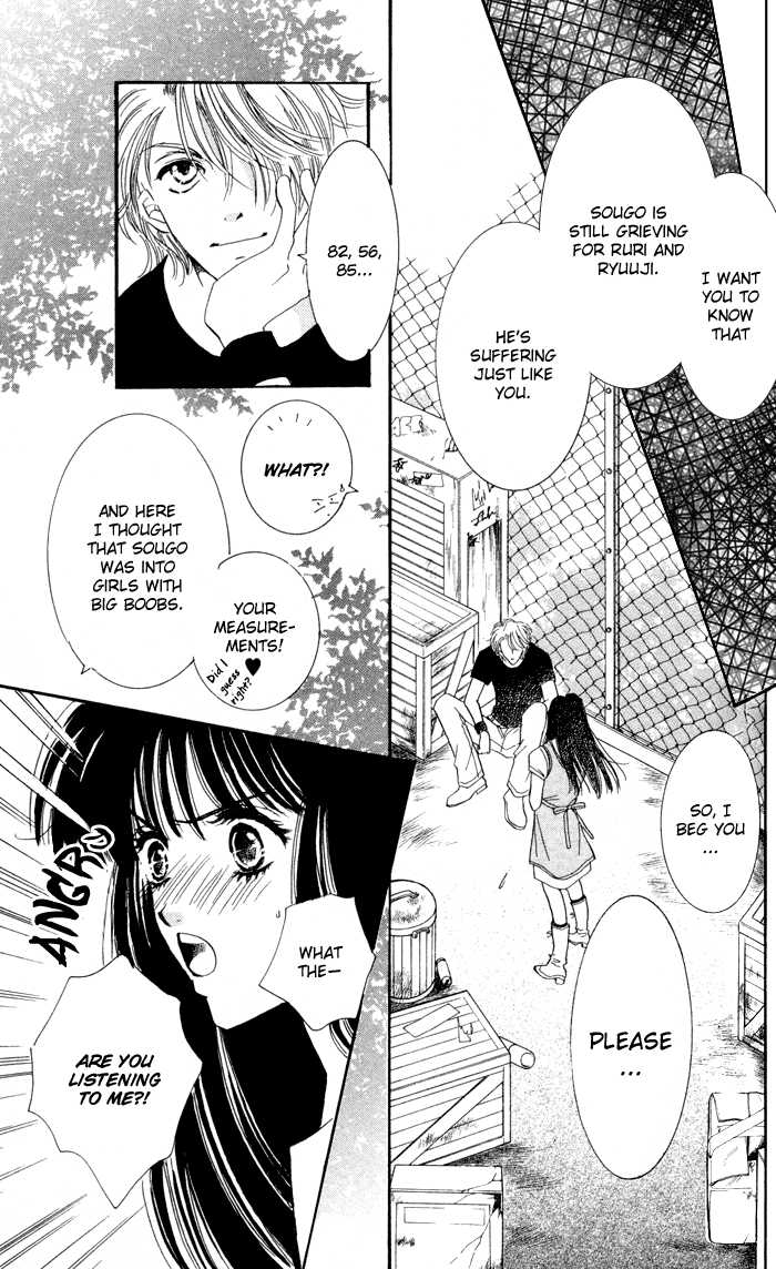 Ai Girl Chapter 6 page 21 - Chapter 6