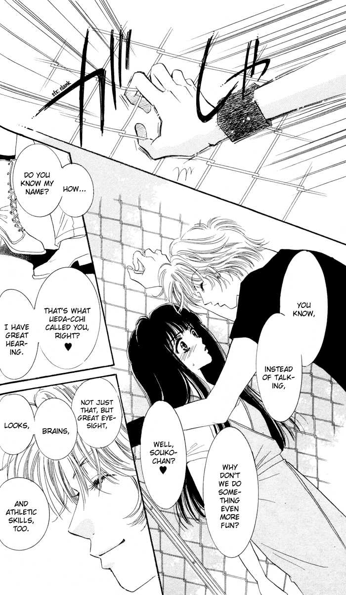 Ai Girl Chapter 6 page 22 - Chapter 6