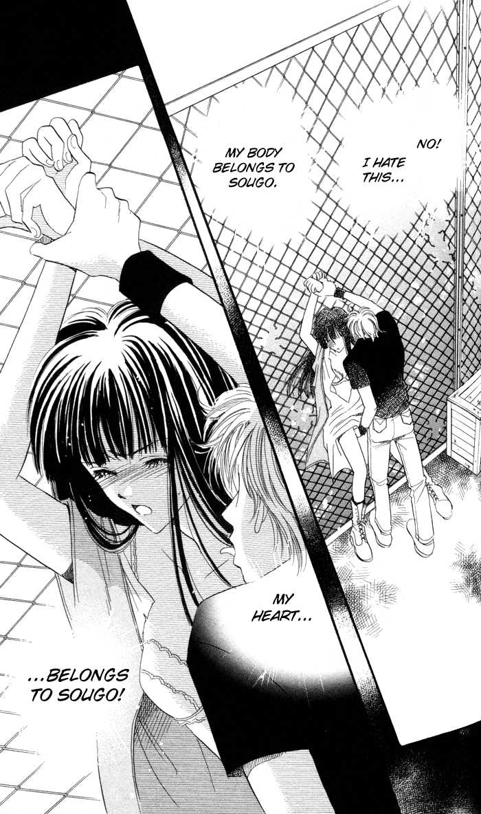 Ai Girl Chapter 6 page 25 - Chapter 6