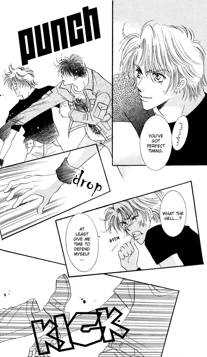 Ai Girl Chapter 6 page 28 - Chapter 6