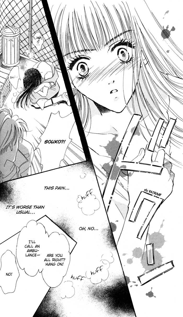 Ai Girl Chapter 6 page 31 - Chapter 6