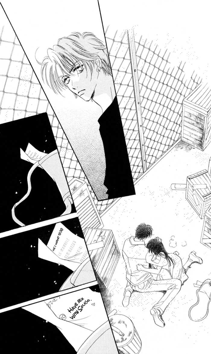 Ai Girl Chapter 6 page 34 - Chapter 6