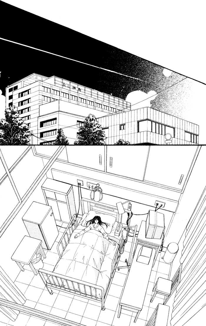 Ai Girl Chapter 6 page 36 - Chapter 6