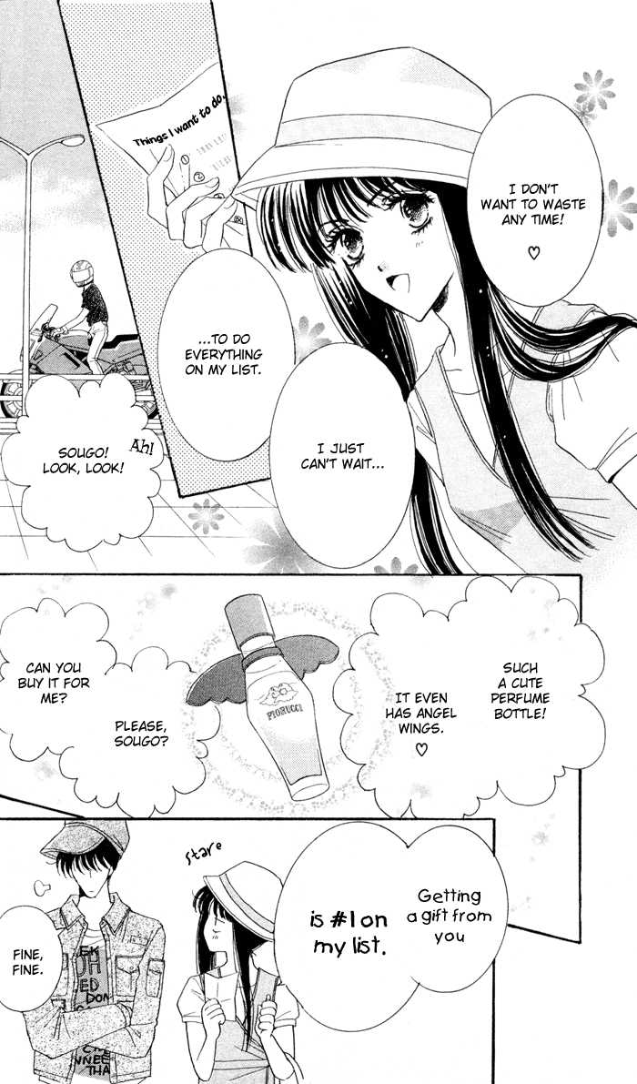 Ai Girl Chapter 6 page 4 - Chapter 6
