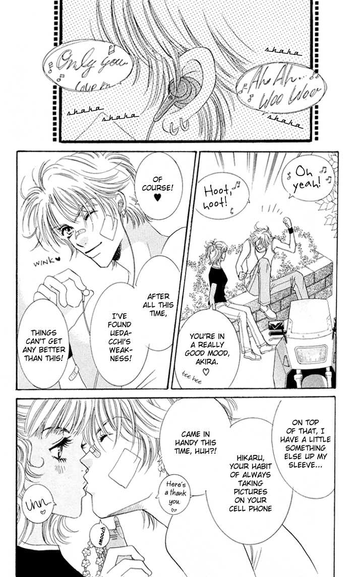 Ai Girl Chapter 6 page 43 - Chapter 6