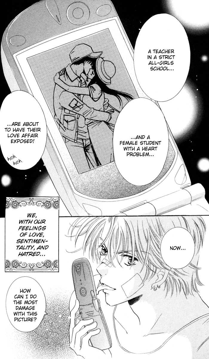 Ai Girl Chapter 6 page 44 - Chapter 6