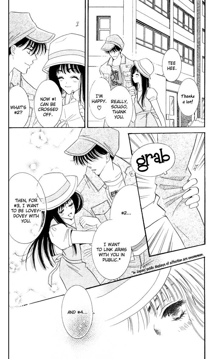 Ai Girl Chapter 6 page 6 - Chapter 6