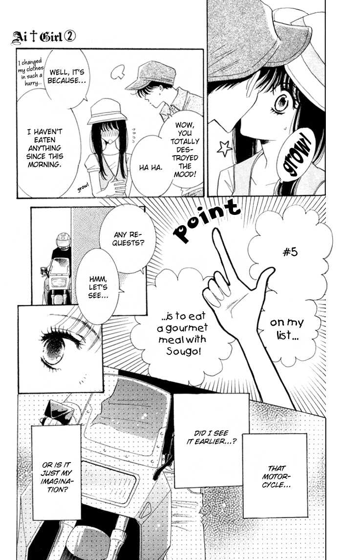 Ai Girl Chapter 6 page 9 - Chapter 6