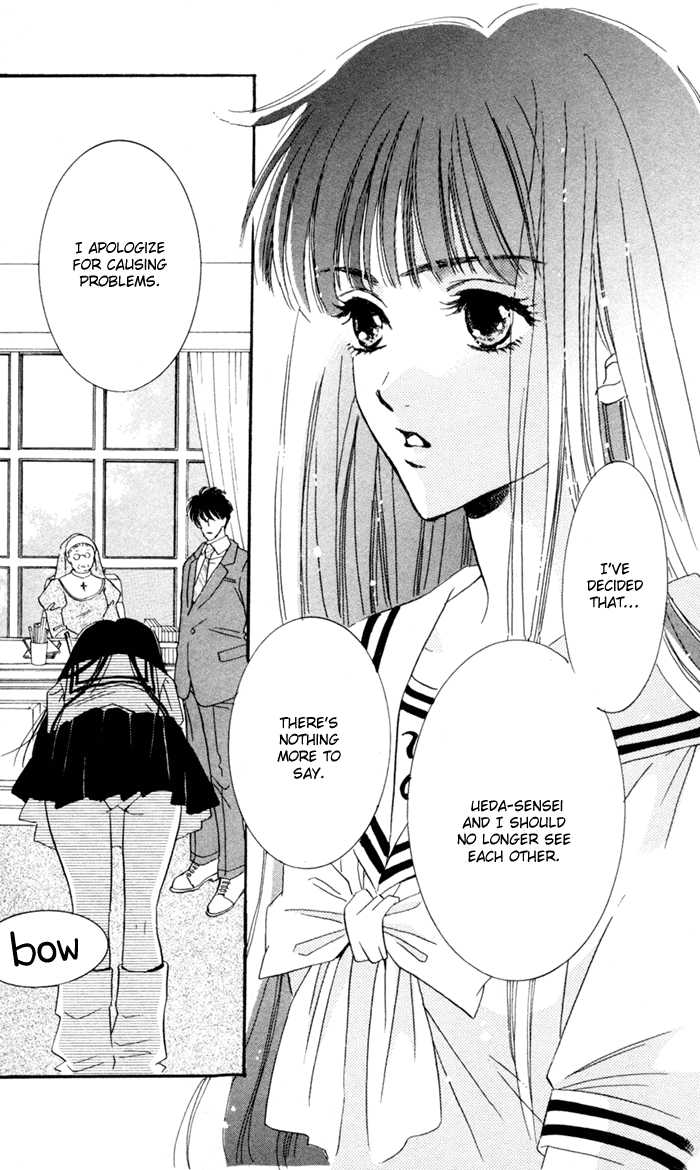 Ai Girl Chapter 7 page 11 - Chapter 7