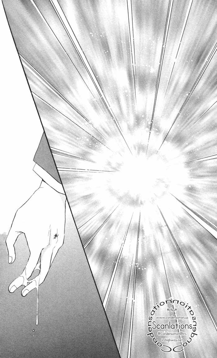 Ai Girl Chapter 7 page 20 - Chapter 7