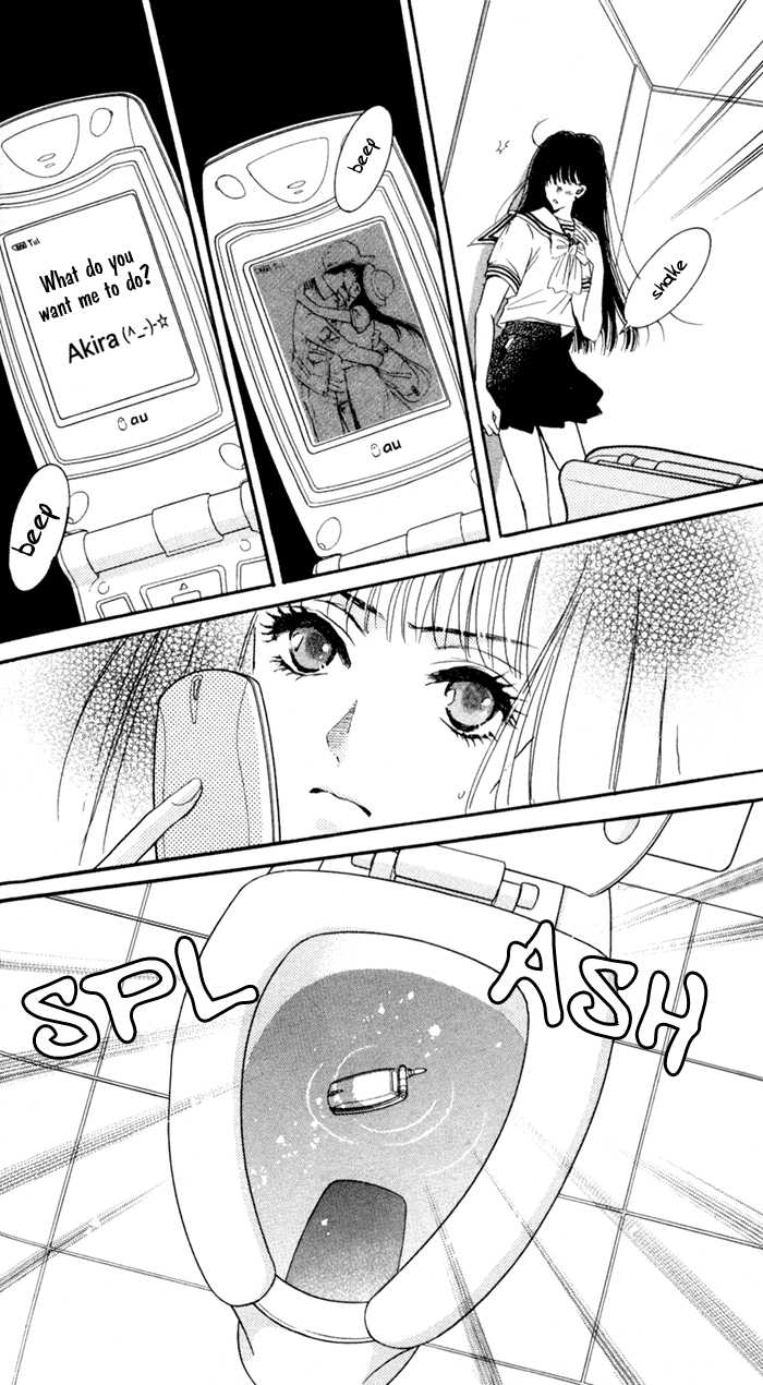 Ai Girl Chapter 7 page 22 - Chapter 7