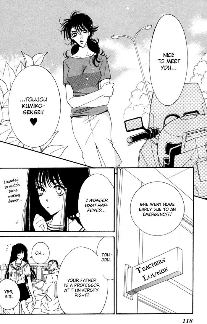 Ai Girl Chapter 7 page 24 - Chapter 7