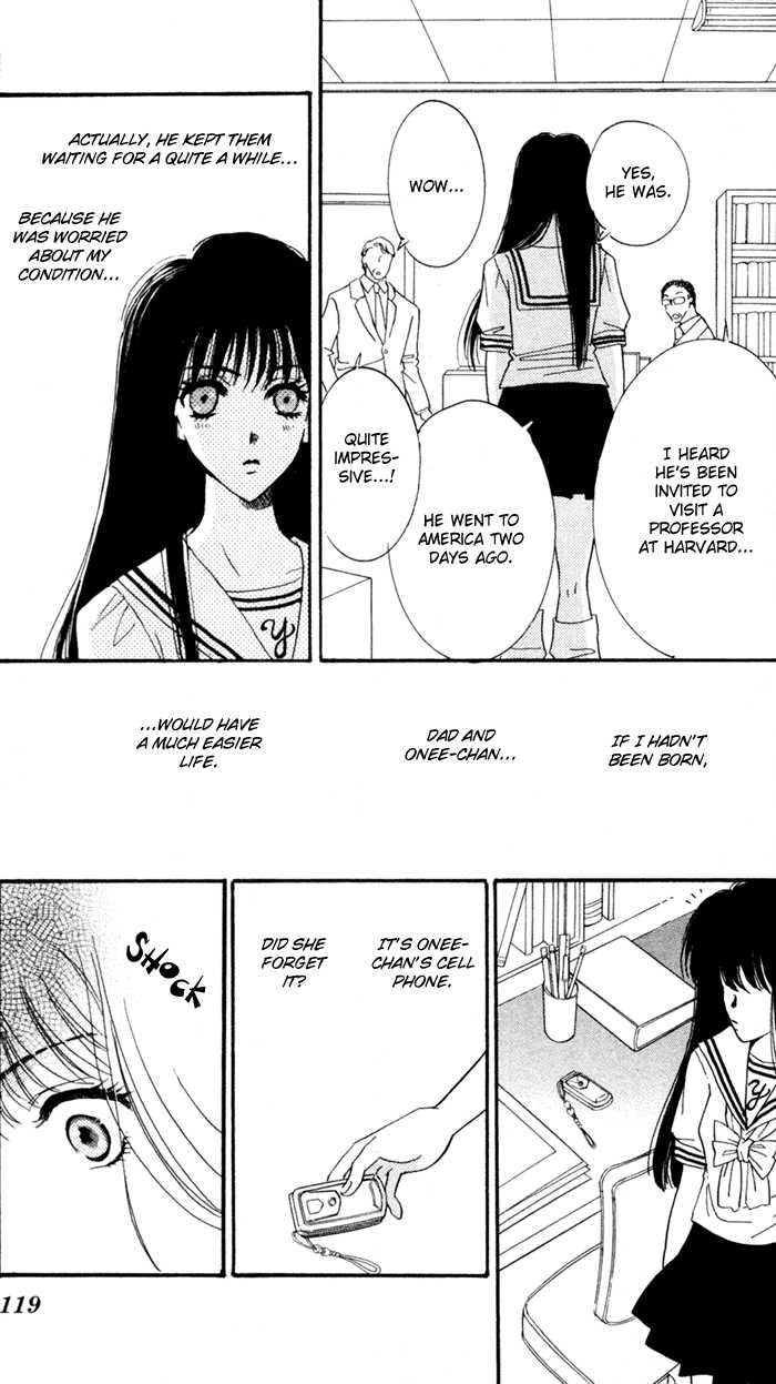 Ai Girl Chapter 7 page 25 - Chapter 7
