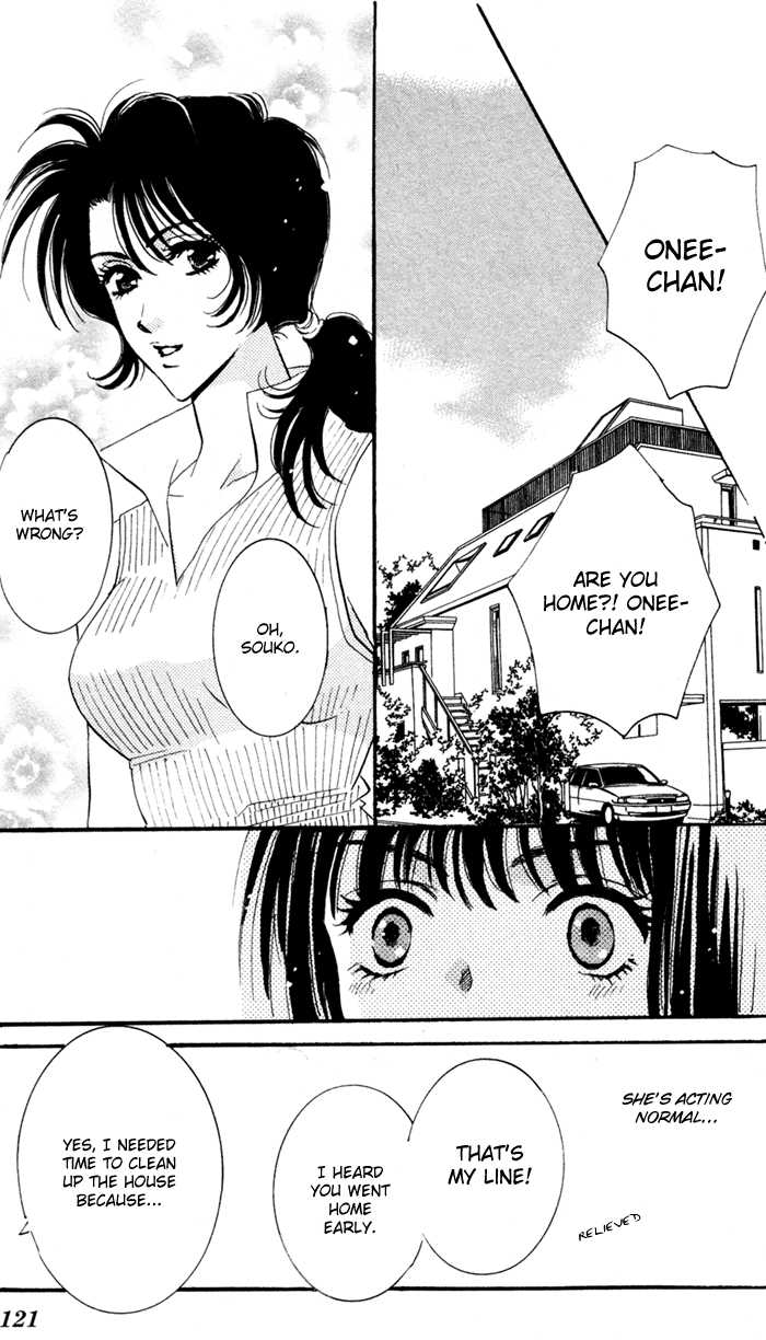 Ai Girl Chapter 7 page 27 - Chapter 7