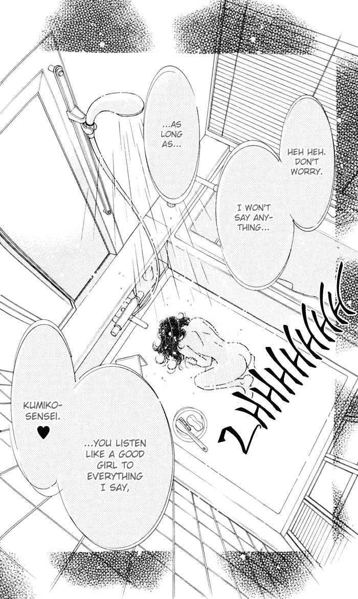 Ai Girl Chapter 7 page 36 - Chapter 7
