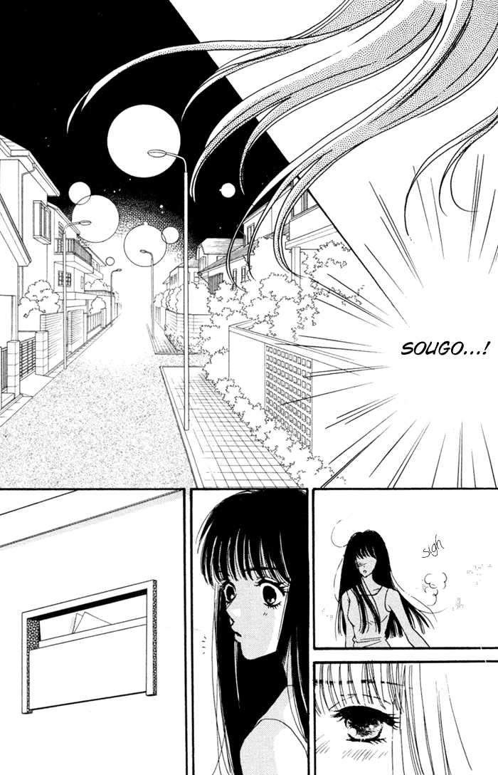 Ai Girl Chapter 7 page 41 - Chapter 7