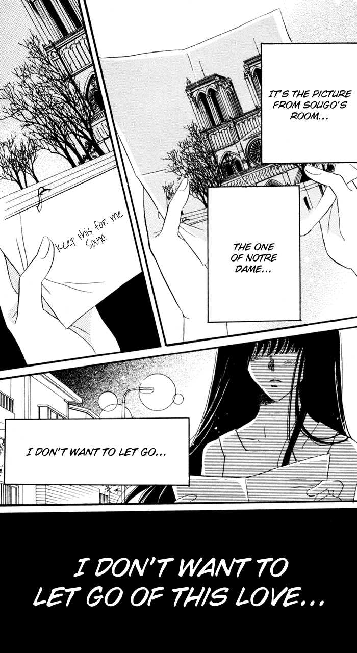 Ai Girl Chapter 7 page 42 - Chapter 7