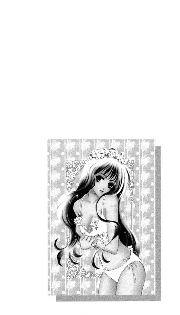 Ai Girl Chapter 7 page 44 - Chapter 7
