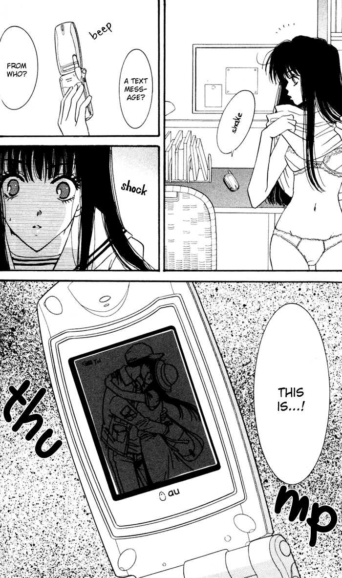 Ai Girl Chapter 7 page 5 - Chapter 7